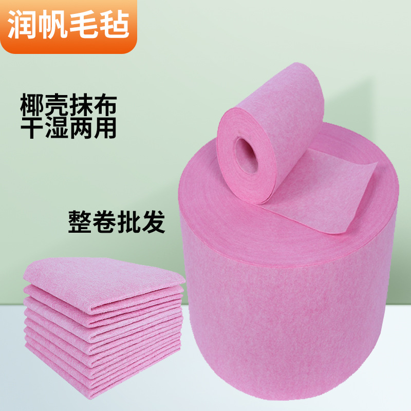 椰壳抹布丝瓜抹布河北工厂地摊漂货吸水百洁布洗碗布可定尺寸厚度