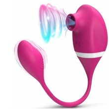 毛毛豆2代多频震动跳蛋阴蒂刺激无线遥控女用吸阴器情趣性用品