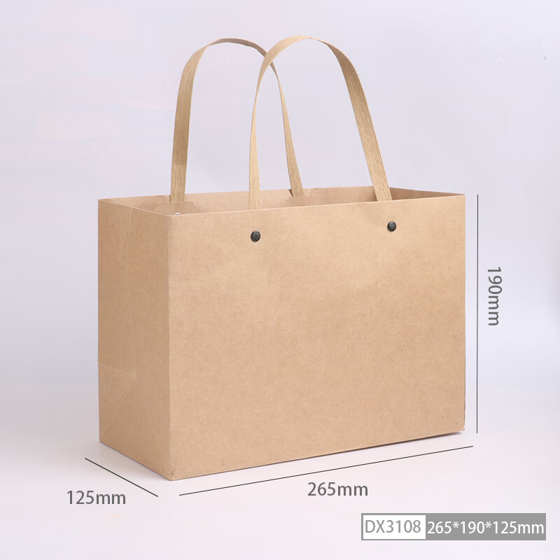 牛皮纸手提袋服装茶业礼品包装纸袋铆钉棉绳丝带提手纸袋现货