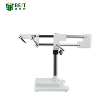 显微镜双动臂立式支架 高端旋转摆架 防尘镜增高微调聚焦镜定位锁