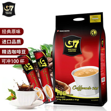 G7咖啡越南进口三合一速溶咖啡中原G 7原味咖啡100包网红食品批发