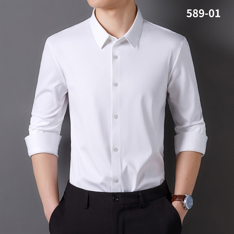 2024 Spring New Seamless Shirt Men's Non-Ironing Business Professional Long Sleeve Shirt Long Sleeve Slim-Fitting Workwear Shirt