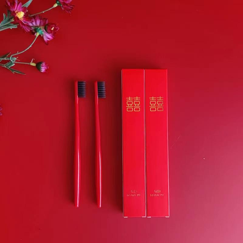 红色结婚牙刷一对 婚庆陪嫁嫁妆牙刷情侣成人家用家庭装软毛牙刷