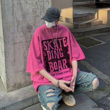 粉色水洗做旧短袖T恤男美式复古高街潮牌潮流重磅7分袖夏体袖