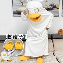 伊丽莎白cos服睡衣黑鸭子连体睡衣便宜个性情侣连体珊瑚绒人偶装