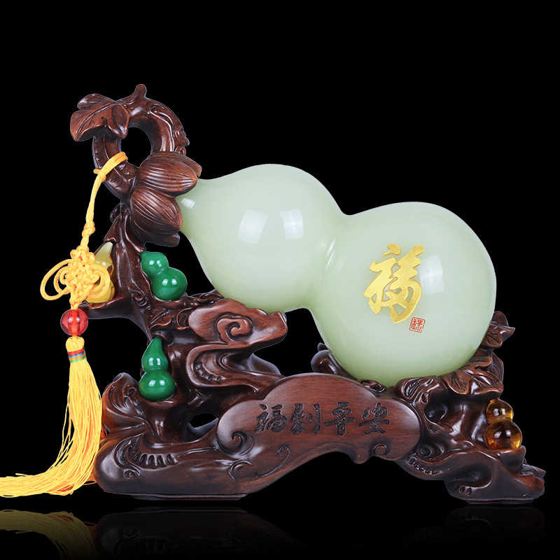 琉璃玉葫芦摆件乔迁新居礼品家居工艺品客厅酒柜玄关装饰品摆设