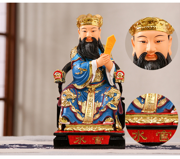 三官大帝神像道教树脂彩绘天官地官水官居家供奉摆件佛像12寸16寸