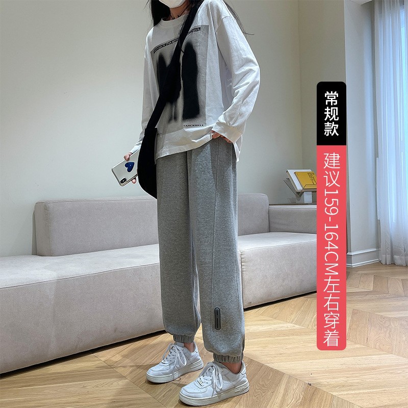 Gray Sports Pants Female Spring 2023 New High Waist Ankle-Tied Harem Pants Small Slim Casual Closing Sweatpants