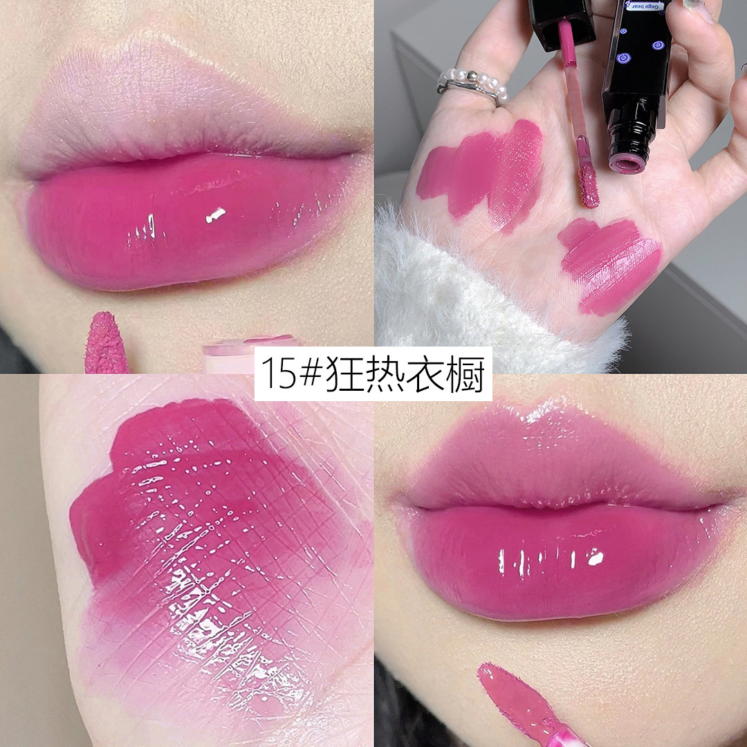 Gege Bear Gogo Bear Sweet and Smooth Color Lip Lacquer Moisturizing Full Lips Students Show White Water Light Mirror Lip Gloss