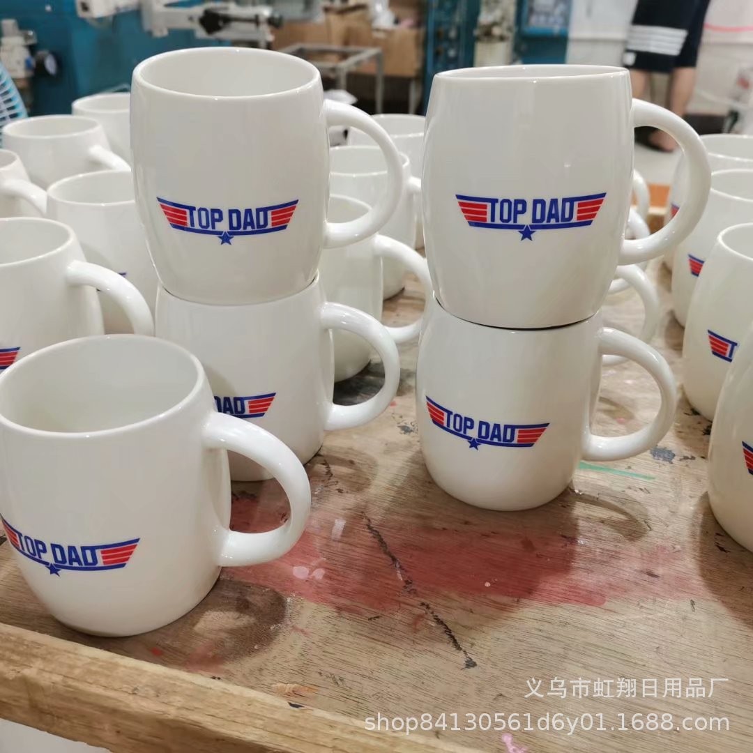 丝印陶瓷玻璃杯多色 logo 印刷 玻璃瓶烫金印刷 热转印 uv打印