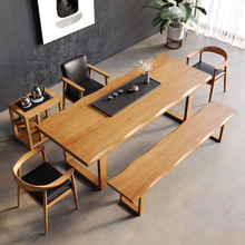 新中式实木茶台商务办公茶桌椅组合家用阳台简约现代禅意茶室家具
