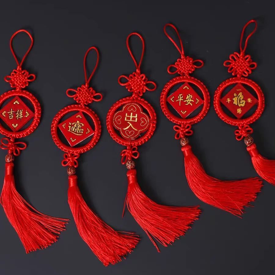 中国结挂件小号挂饰吊坠新中式精致小圆形福字客厅大号装饰葫芦丝