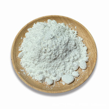 恩氯米芬柠檬酸盐原料  CAS:7599-79-3  克级 供应 科研 1G/1kg
