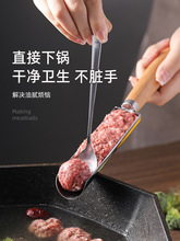 肉丸子制作器304不锈钢做小鱼丸虾滑工具炸丸子厨房家用模具