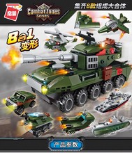 2023新款军事坦克小学生拼装玩具幼儿园积木男孩子力儿童礼物