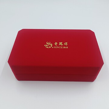 现货周大福同款龙凤手镯盒老凤祥对镯礼品盒老庙中国黄金双手镯盒