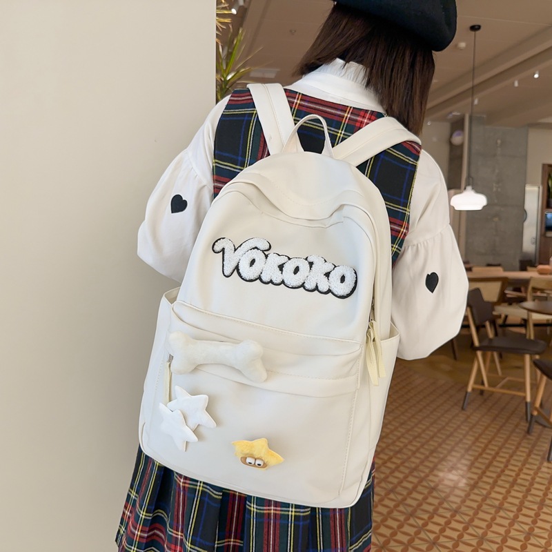 高颜值ins睿营星星书包初中生女生高中大学生双肩包2024新款背包