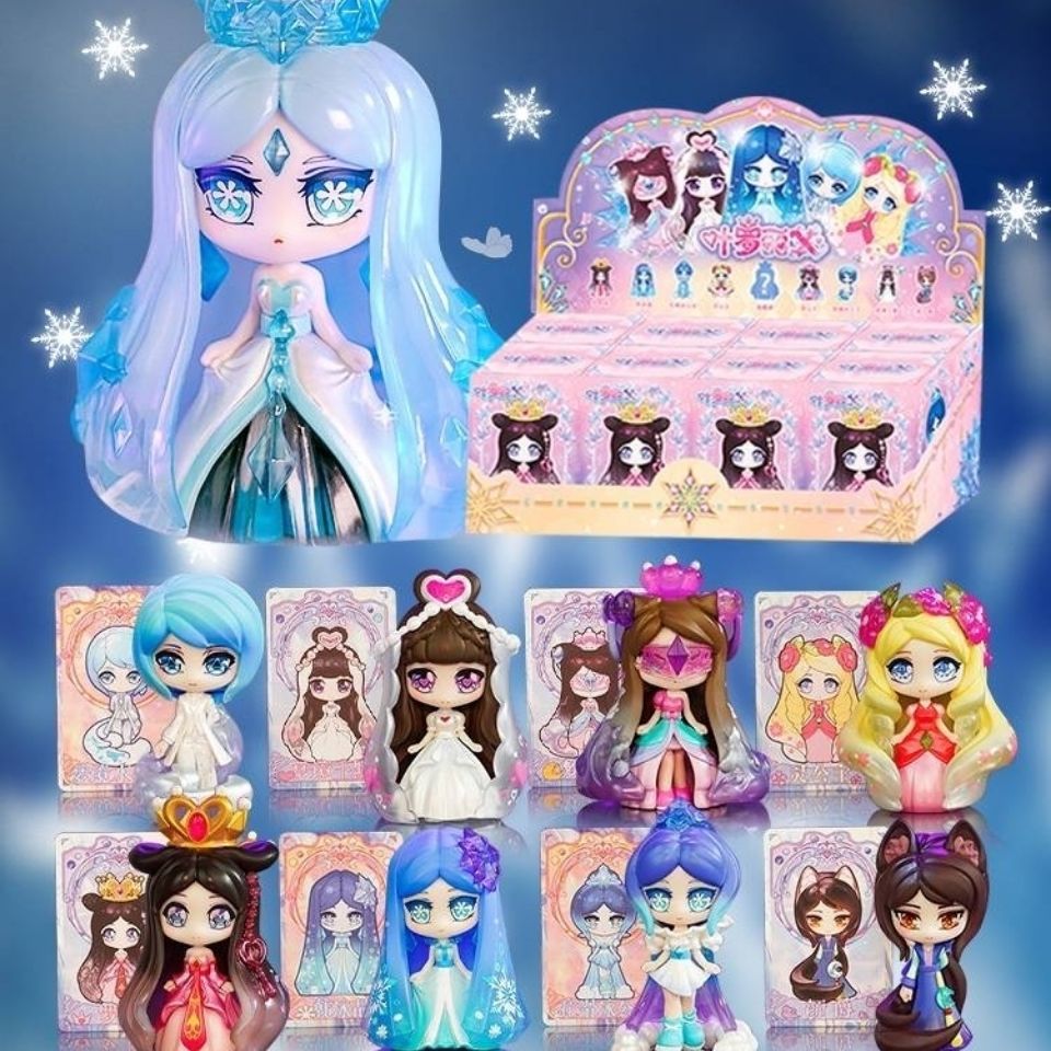 确认款叶罗丽办玩手潮女孩正版玩具外系列番收藏儿童惊喜盲盒礼物