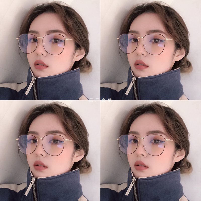 分销权益登录查看是否享首单包邮或首单立减镜框颜色镜片可配近视46