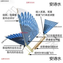 抖音同款大号鲁班飞鸟橡皮筋奇特动力飞鸟会飞的鸟扑翼鸟户外玩具