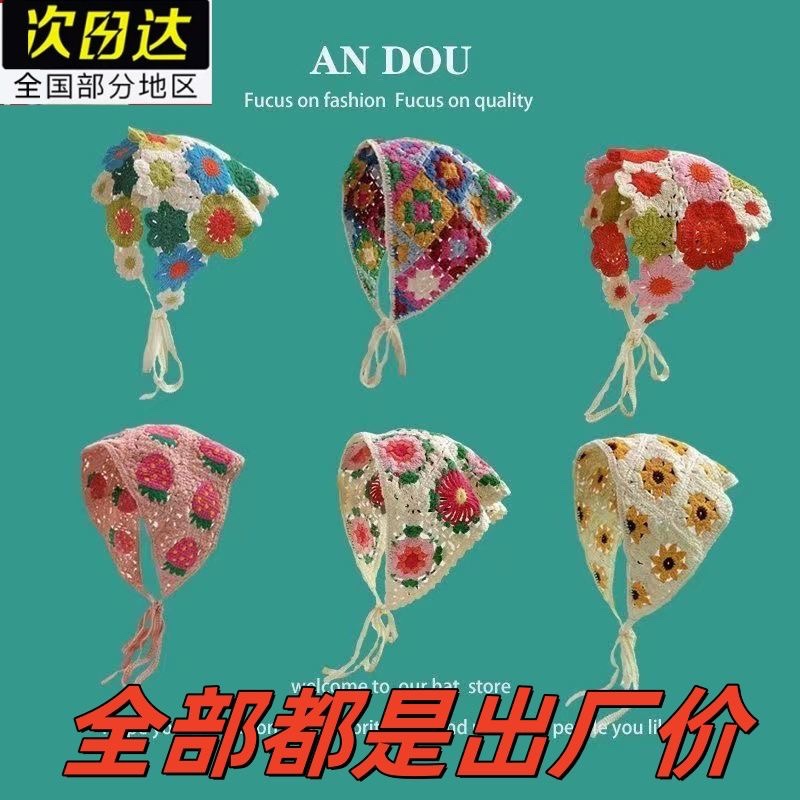 工厂直发 春秋韩版头戴三角巾多巴胺头巾甜美少女风头饰束发带