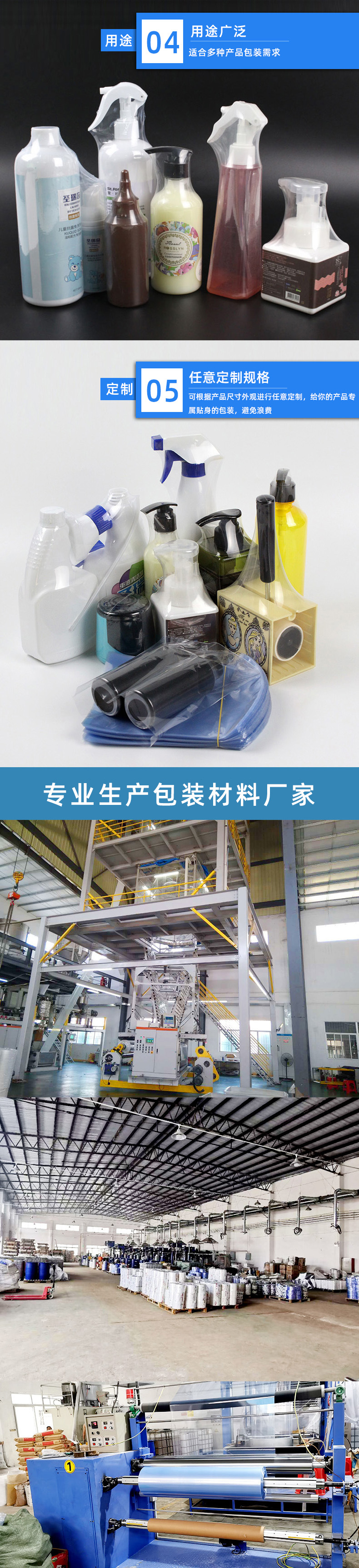 O1CN01OBKbbt1sGy6G0Ib0s_!!2455