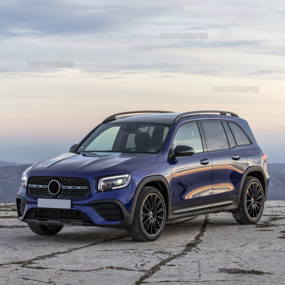 适用20款新奔驰glb改装满天星 gt中网w247运动版竖条前格栅水箱罩