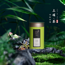 新款二两半半斤装茶叶罐铁罐红茶绿茶金属茶叶罐密封茶叶包装罐