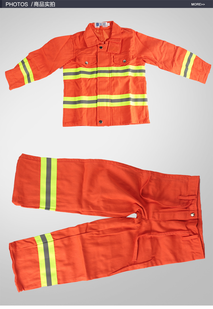 儿童消防员服装衣服套装演出服小孩职业体验角色扮演消防员幼儿园