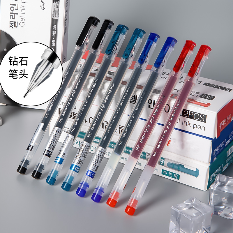 巨能写直液式中性笔水笔签字笔红蓝0.38mm黑全针管钻石头考试笔