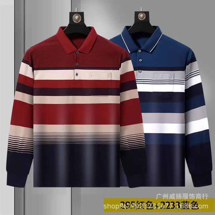 2023 Men's Dad Lapel Long-Sleeved T-shirt Middle-Aged and Elderly Men's Long-Sleeved Autumn and Winter Striped Polo plus Size 95% Cotton T