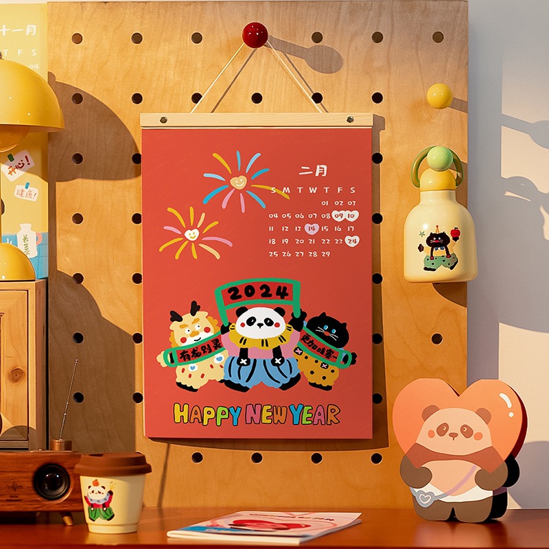中国风龙年挂历2024年过新年传统panda手撕传统福月日历家用挂墙