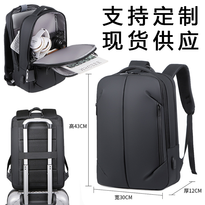 Cross-Border New Business Commute Computer Backpack Multi-Functional Waterproof Fashion Casual Travel Laptop Bag Logo