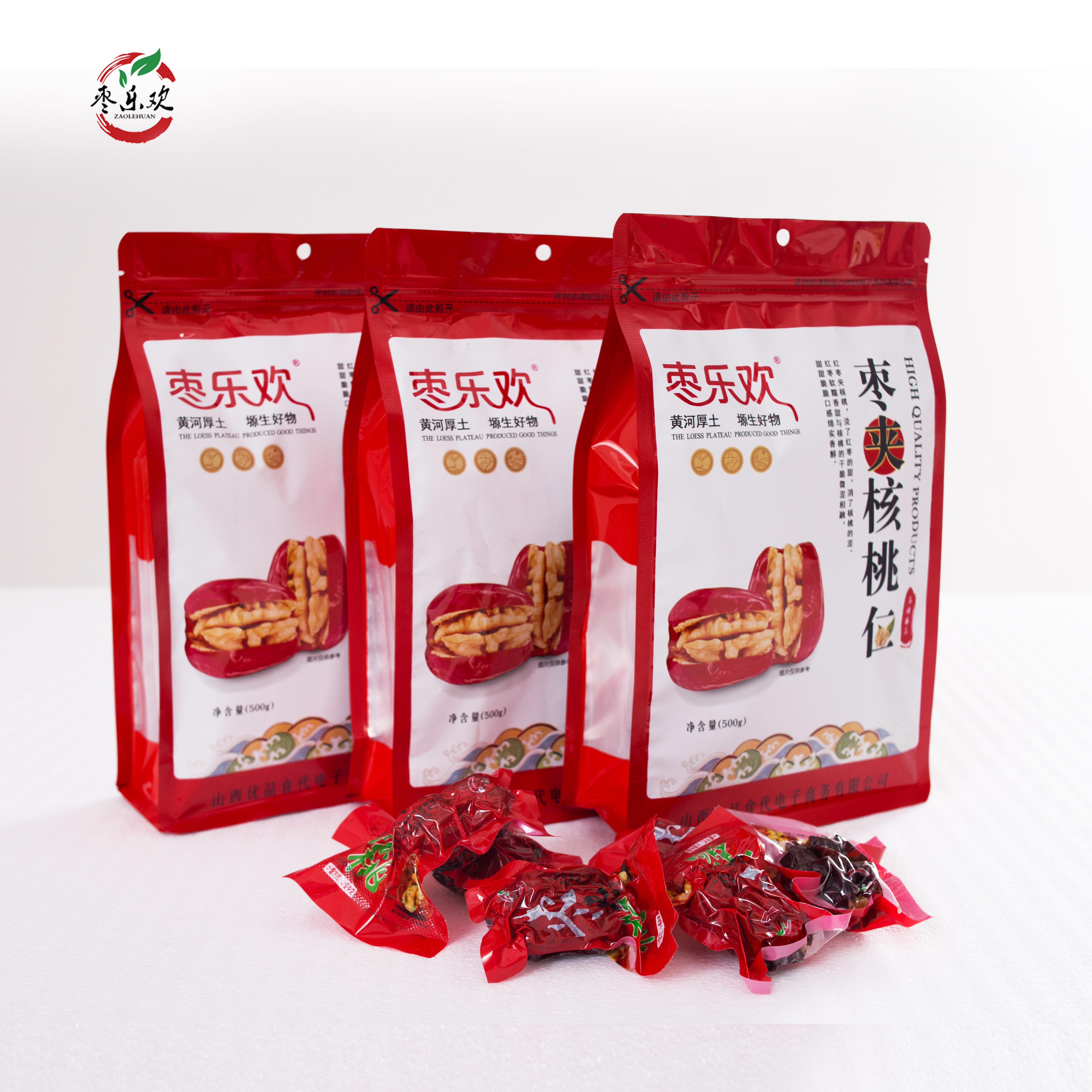 枣夹核桃仁500g/袋真空包装食品-阿里巴巴