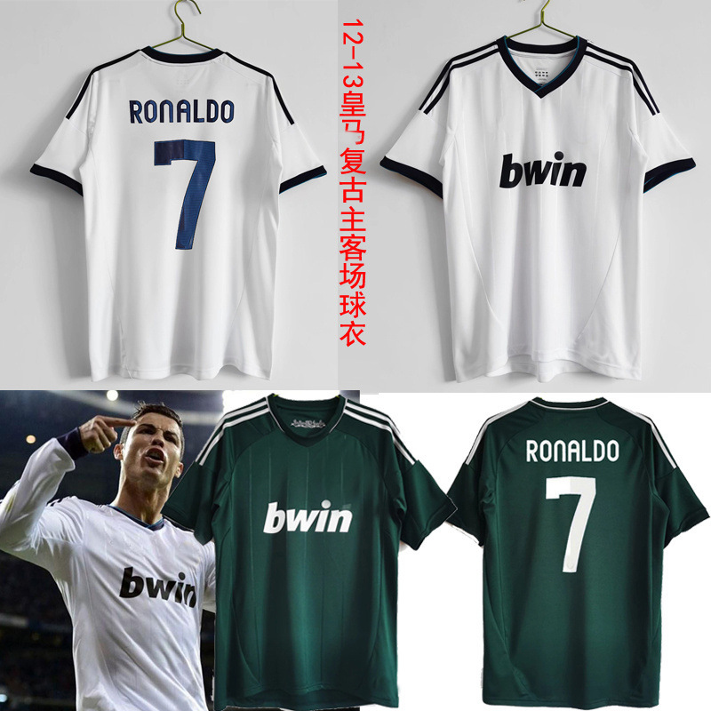皇马球衣1213主场联赛版4号拉莫斯7号c罗8号卡卡长短袖足球服套装