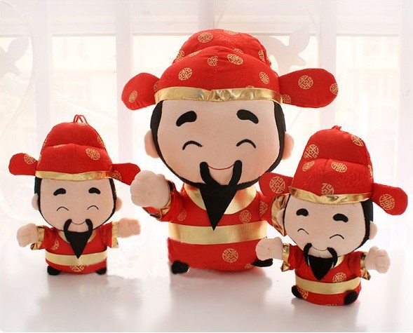 招财进宝吉祥物小财神爷毛绒玩具公仔玩偶布娃娃婚庆礼物小礼品