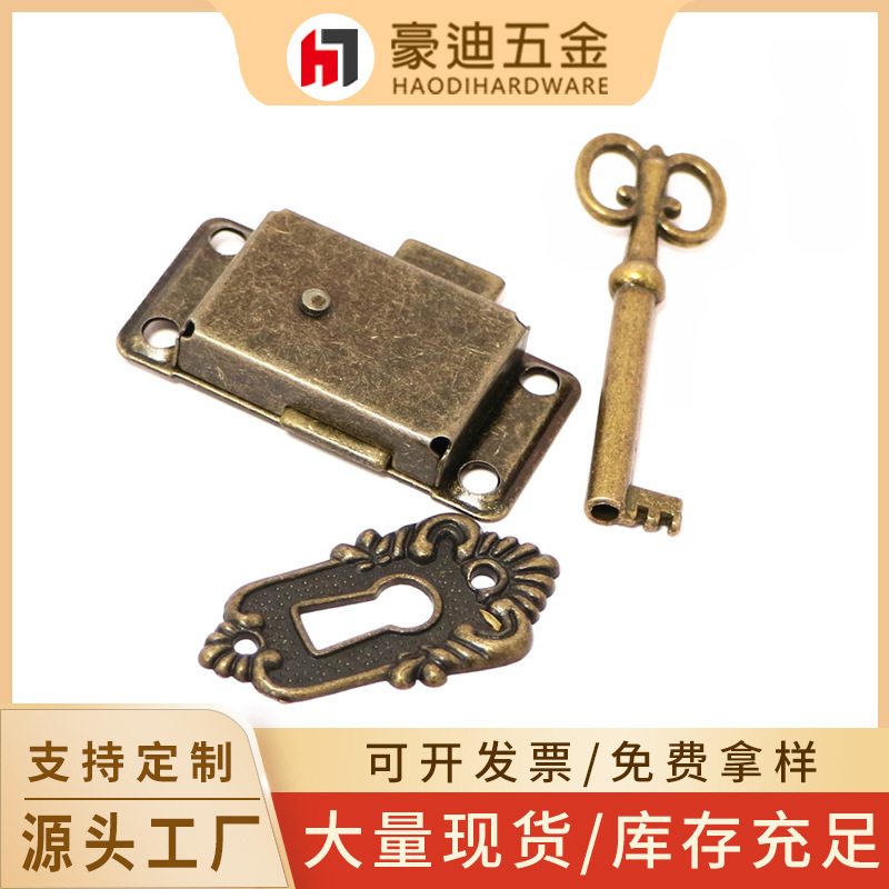 In Stock Wholesale Jewelry Box Old-Fashioned Locker Boxes Antique Locks Vintage Drawer Locks Furniture Hardware Locks