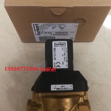 螺纹接口两位两通角座阀burkert不锈钢材质175105-阿里巴巴