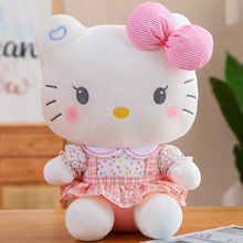 可爱HelloKitty公仔粉色学生KT猫咪玩偶娃娃毛绒玩具女生生日礼物