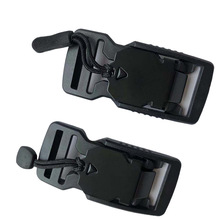 拉绳2.0~5.1CM塑料强磁力插扣潮流腰带扣机能战术插扣背包磁铁扣