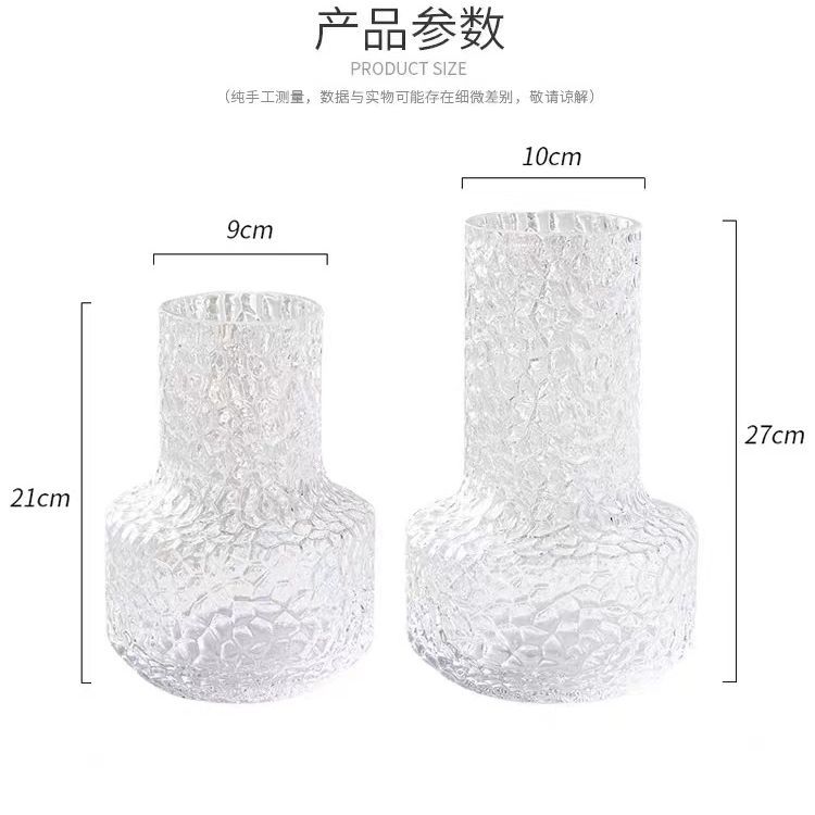 Simple Ice Pole Advanced Internet Celebrity Niche Glass Transparent Hydroponic Rose Flower Arrangement Dried Flower Living Room Table Decoration