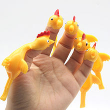 弹射小鸡可粘墙弹弓弹射小鸡解压火鸡儿童玩具网红弹射小鸡现货