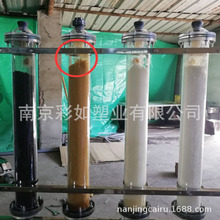 直径300mm400mm亚克力离子交换柱反渗透纯水设备工业纯化水树脂柱