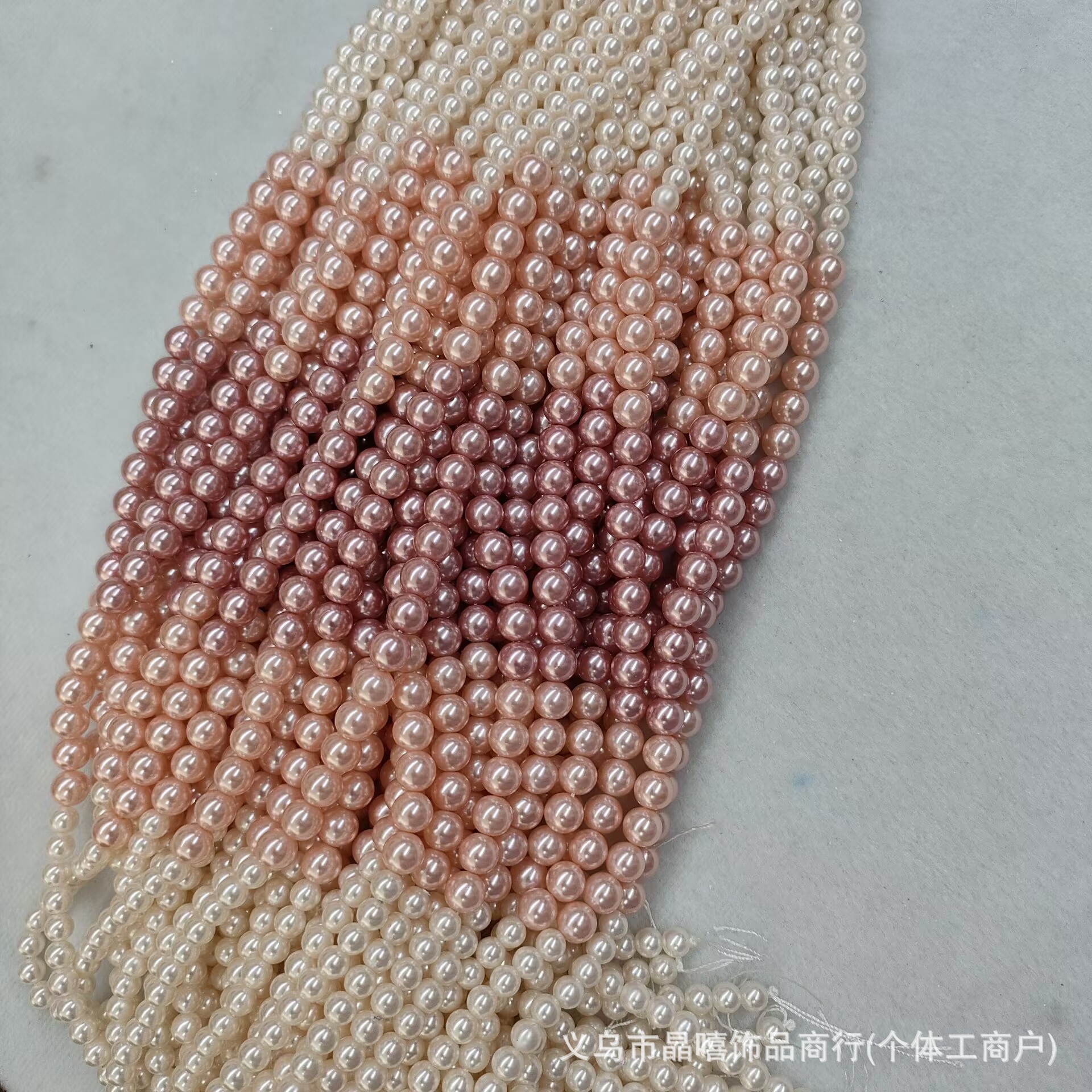 深海不掉皮双尺寸渐变三色白粉贝壳珍珠散珠 diy手链项链贝珠批发