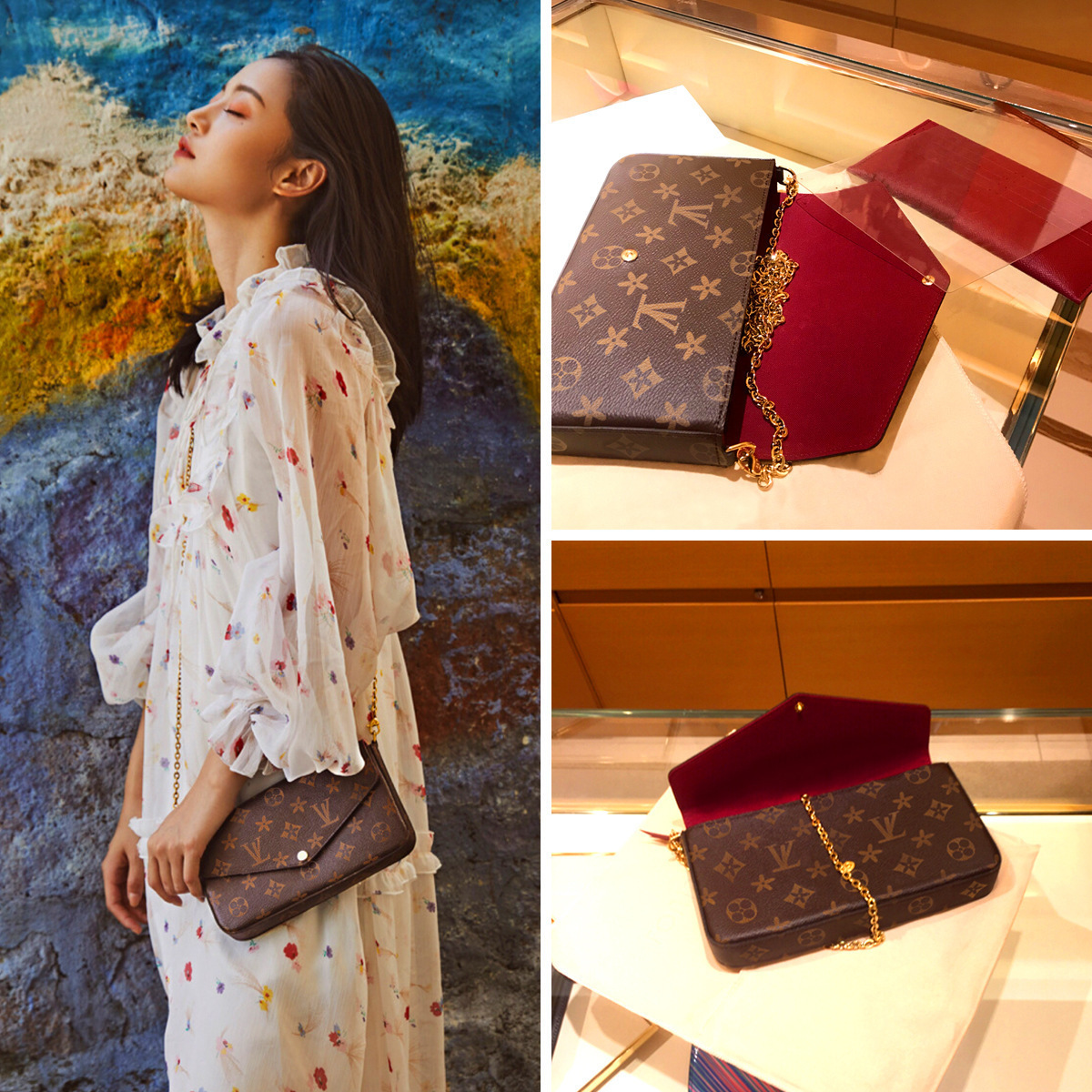 lv/路易威登新款女包老花三合一链条包真皮手拿信封包单肩斜-阿里巴巴