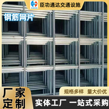 热镀锌钢筋网片路基定制 建筑墙体加固铁丝网果园养殖钢丝防护网