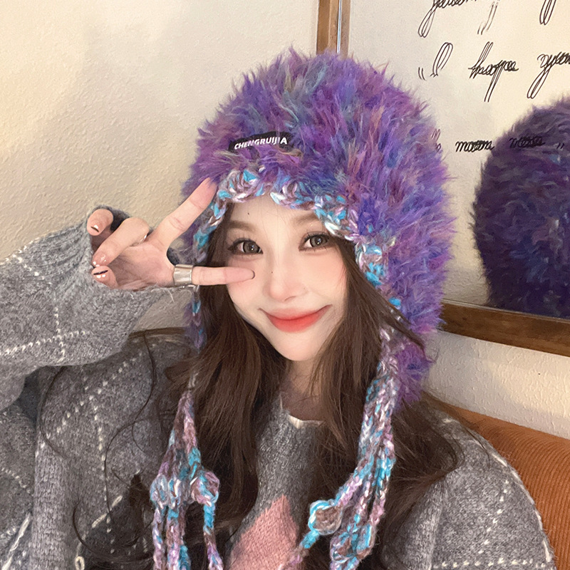 Mink-like Rainbow Tassel Wool Hat Women's Warm Ethnic Style Ear Protection Hat Winter Outdoor Face-Looking Small Knitted Hat Fashion