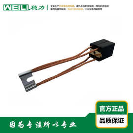 WEILI.稳力 供应适配直流电机用电刷 碳刷ЭГ-14   2/15x30x40