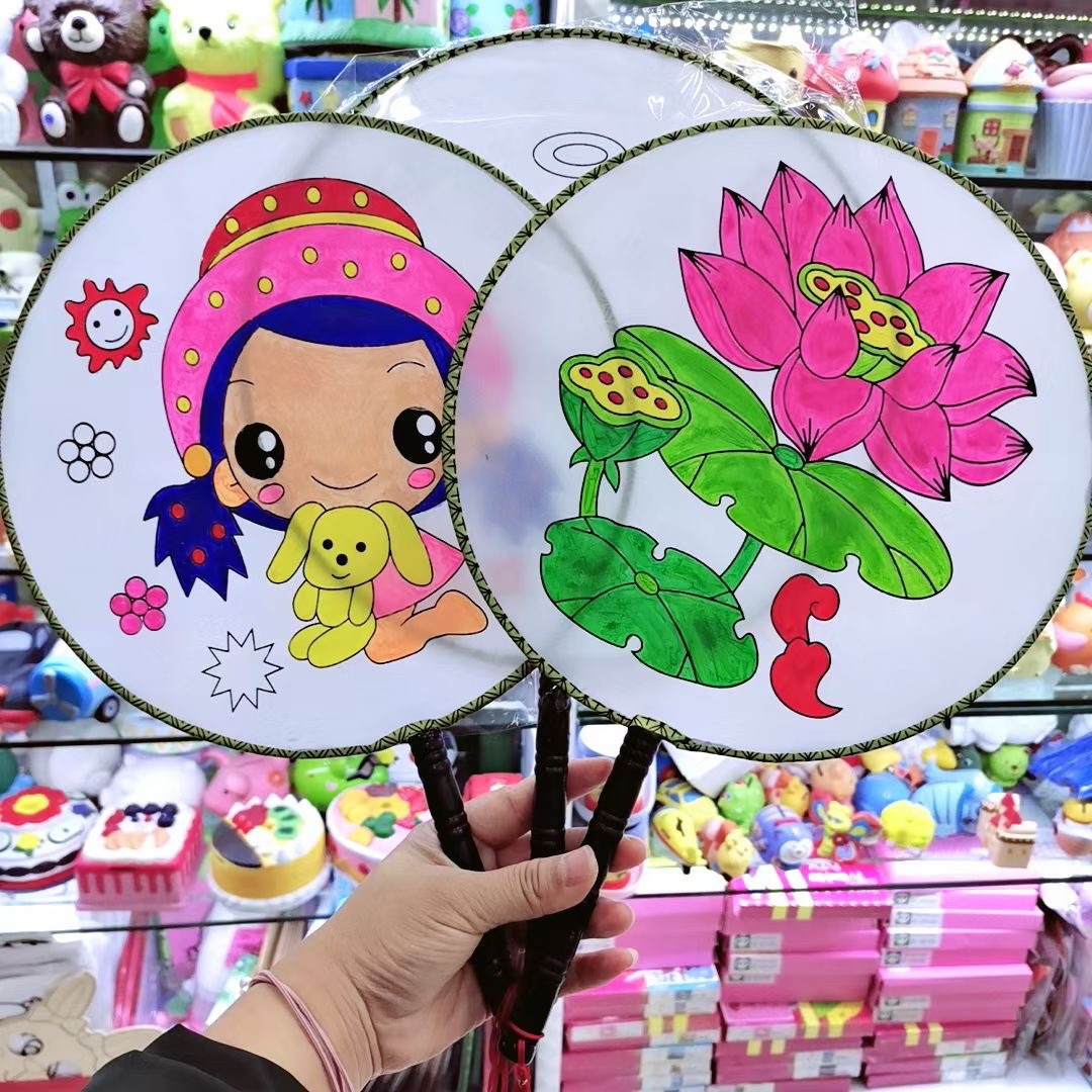 Children's Graffiti Fan Blank round Fan Temple Fan Cartoon Coloring Circular Fan Stall Night Market Painted Painting Coloring Handmade