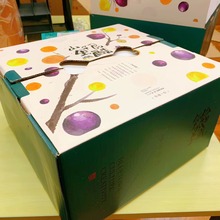 厂家批发礼品盒现货纸盒通用水果礼盒彩盒印刷彩印logo包装盒通货